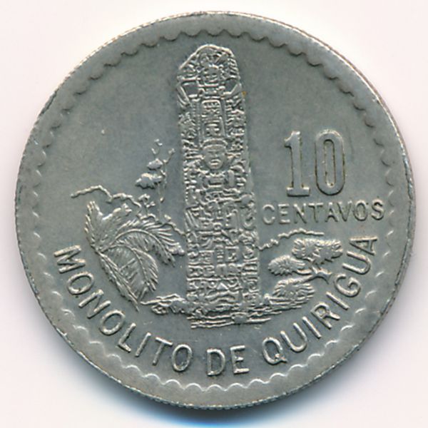 Гватемала, 10 сентаво (1977 г.)
