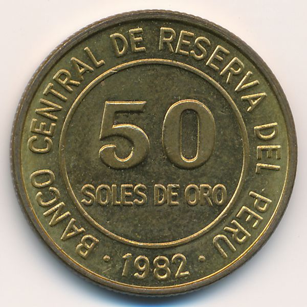 Перу, 50 солей (1982 г.)