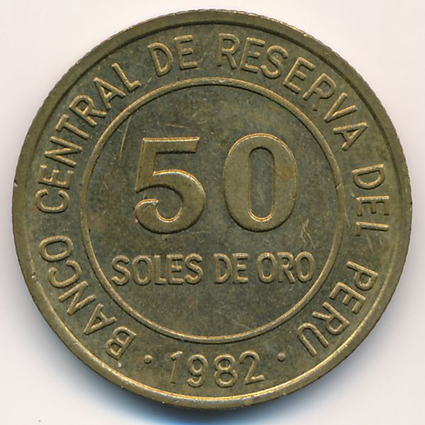 Перу, 50 солей (1982 г.)