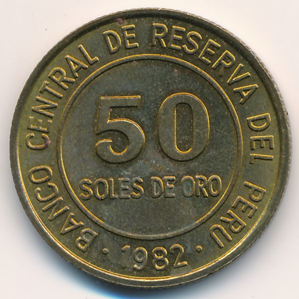 Перу, 50 солей (1982 г.)