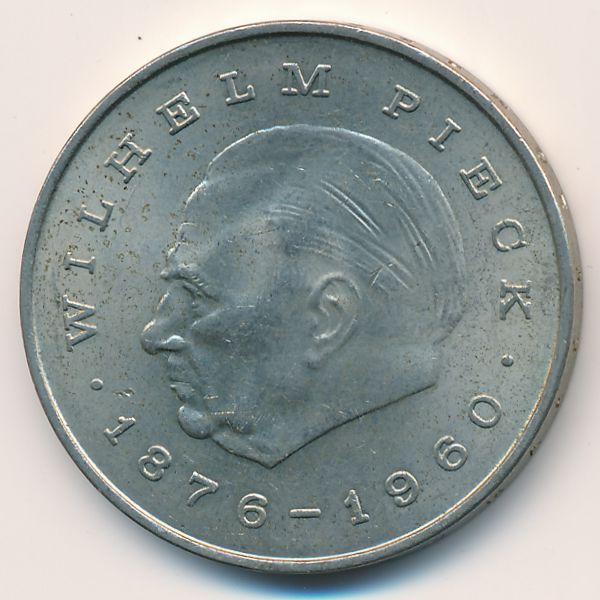 ГДР, 20 марок (1972 г.)