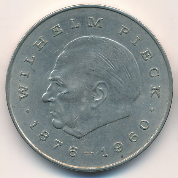ГДР, 20 марок (1972 г.)