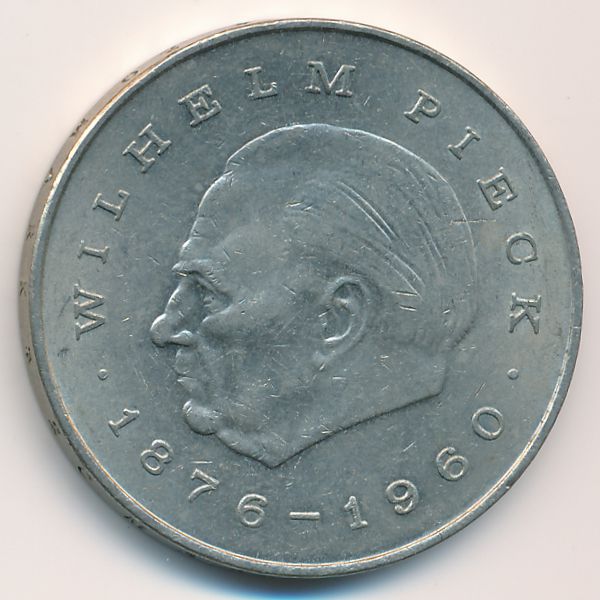 ГДР, 20 марок (1972 г.)