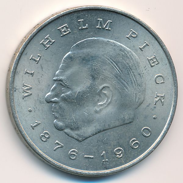 ГДР, 20 марок (1972 г.)