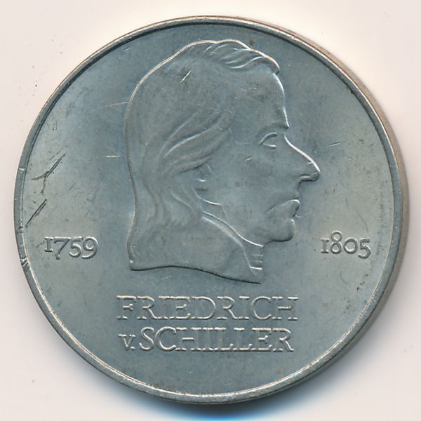 ГДР, 20 марок (1972 г.)