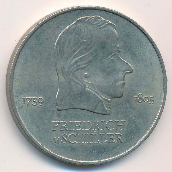ГДР, 20 марок (1972 г.)