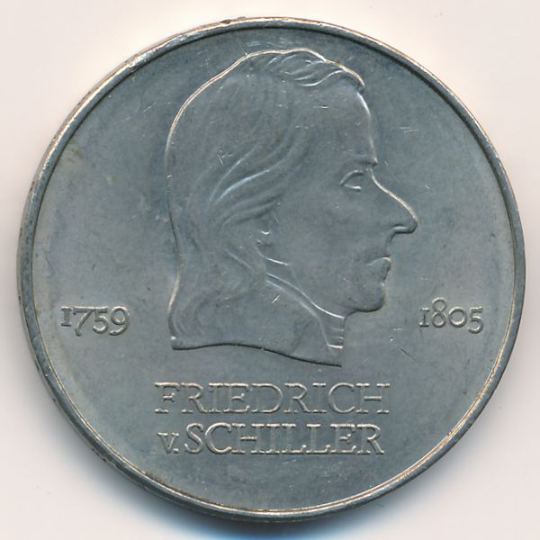 ГДР, 20 марок (1972 г.)