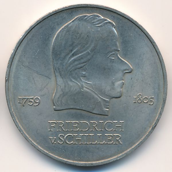 ГДР, 20 марок (1972 г.)