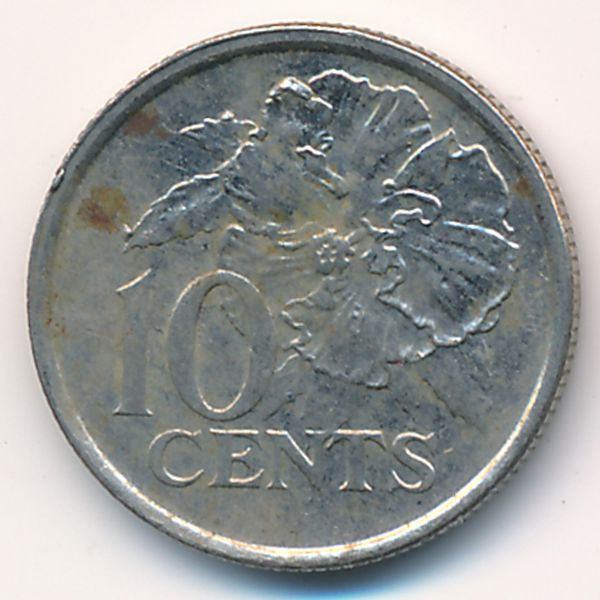 Тринидад и Тобаго, 10 центов (2006 г.)