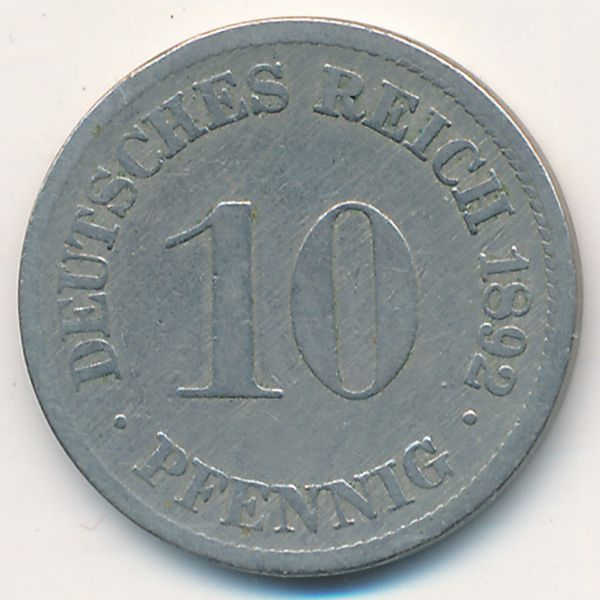 Германия, 10 пфеннигов (1892 г.)