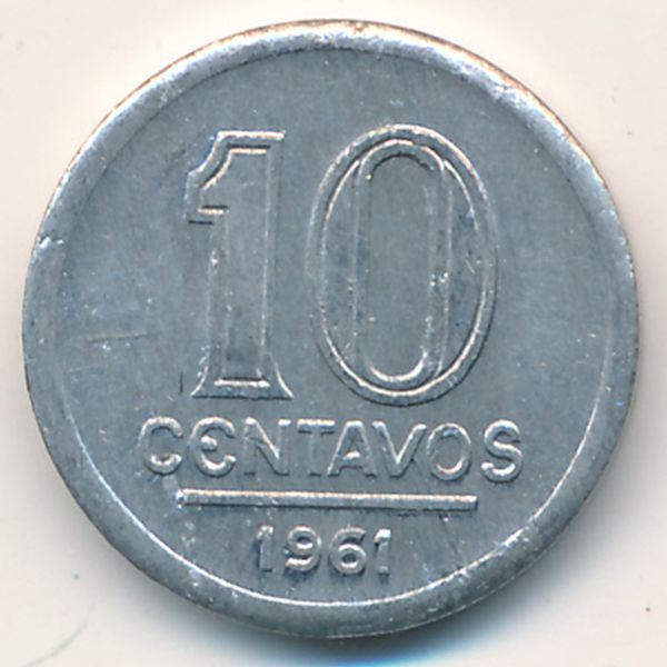 Бразилия, 10 сентаво (1961 г.)