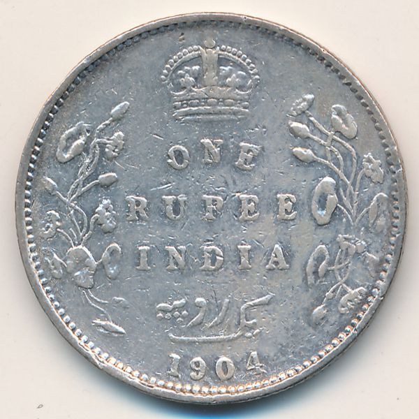 Британская Индия, 1 рупия (1904 г.)