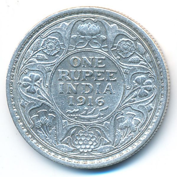 Британская Индия, 1 рупия (1916 г.)