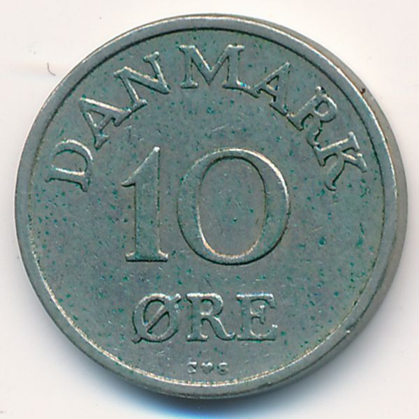 Дания, 10 эре (1956 г.)