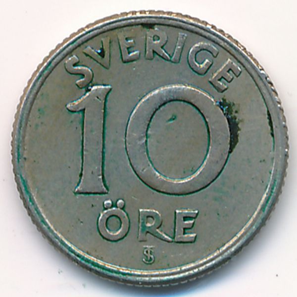Швеция, 10 эре (1946 г.)