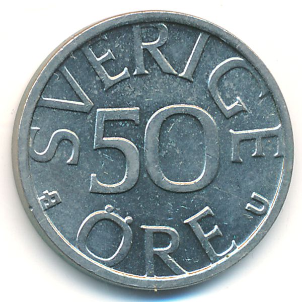 Швеция, 50 эре (1978 г.)