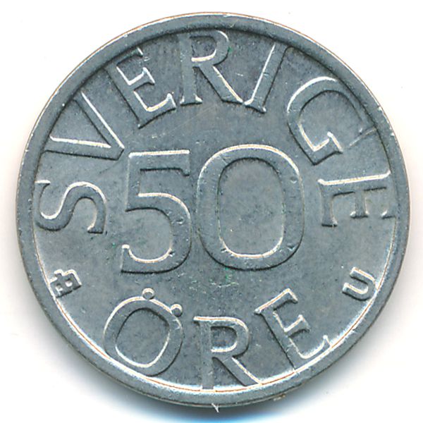 Швеция, 50 эре (1978 г.)