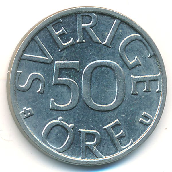 Швеция, 50 эре (1980 г.)