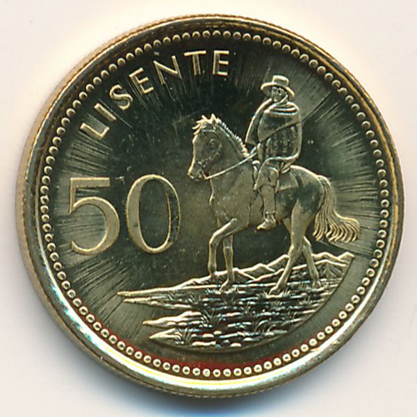 Лесото, 50 лисенте (1998 г.)