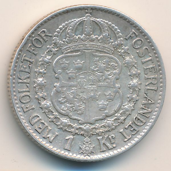 Швеция, 1 крона (1940 г.)