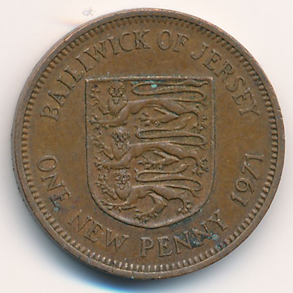 Джерси, 1 новый пенни (1971 г.)