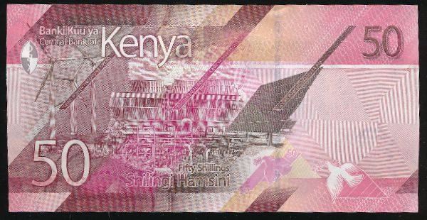Кения, 50 шиллингов (2019 г.)