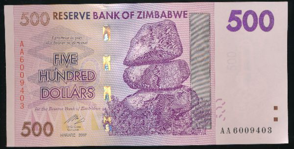 Зимбабве, 500 долларов (2007 г.)
