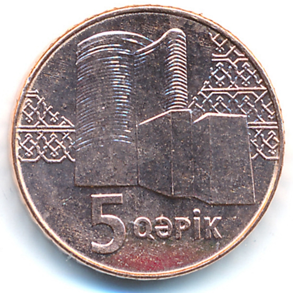 Азербайджан, 5 гяпиков (2006 г.)