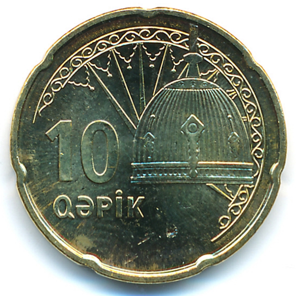 Азербайджан, 10 гяпиков (2006 г.)