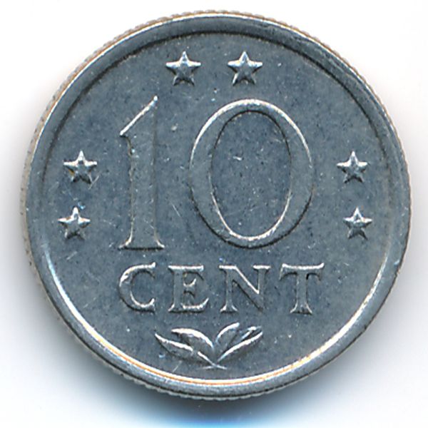 Антильские острова, 10 центов (1971 г.)