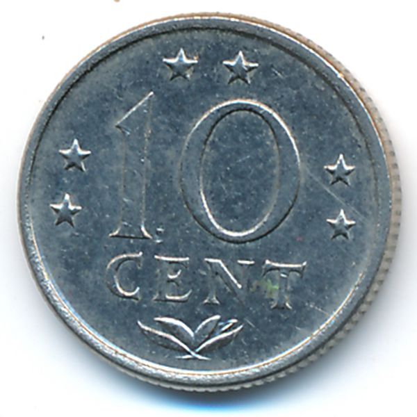Антильские острова, 10 центов (1977 г.)