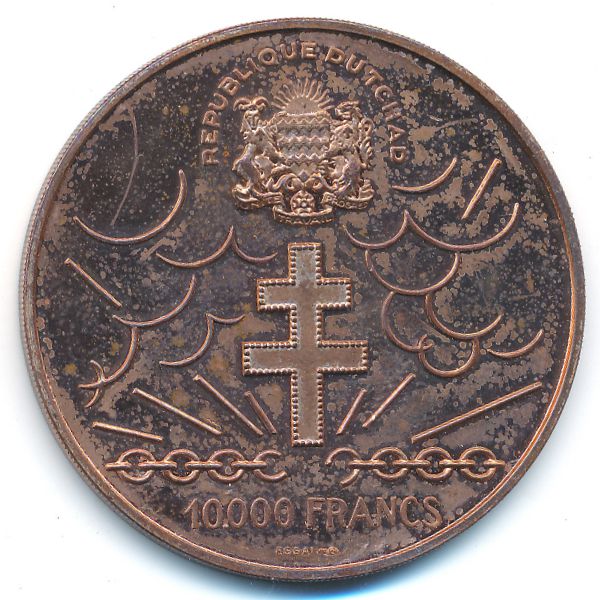Чад, 10000 франков КФА (1960 г.)