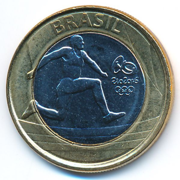 Бразилия, 1 реал (2014 г.)