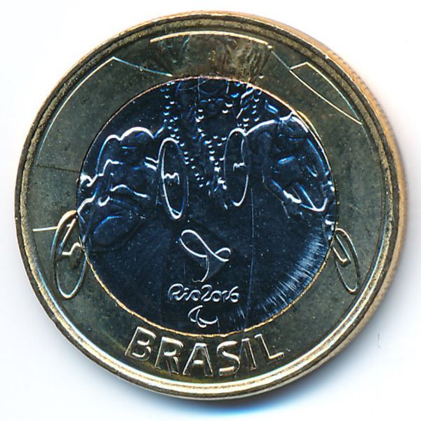 Бразилия, 1 реал (2014 г.)