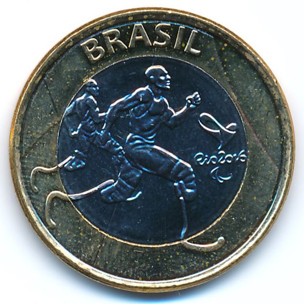 Бразилия, 1 реал (2015 г.)