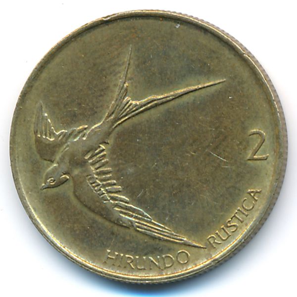 Словения, 2 толара (1993 г.)