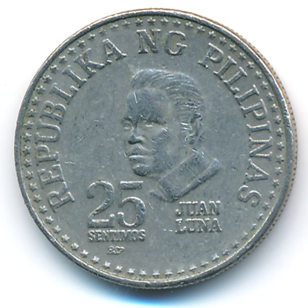 Филиппины, 25 сентимо (1980 г.)