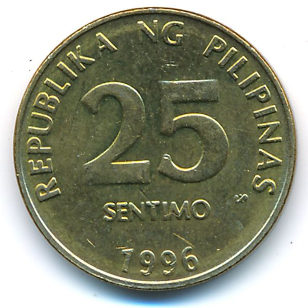 Филиппины, 25 сентимо (1996 г.)