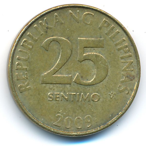 Филиппины, 25 сентимо (2009 г.)