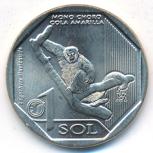 Перу, 1 соль (2019 г.)