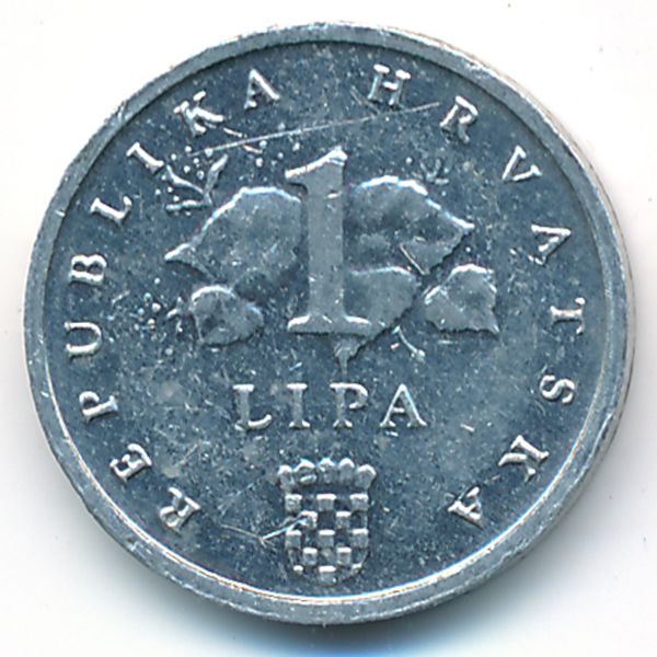 Хорватия, 1 липа (1993 г.)