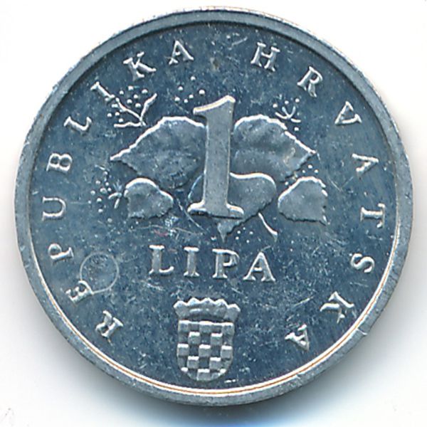 Хорватия, 1 липа (1999 г.)