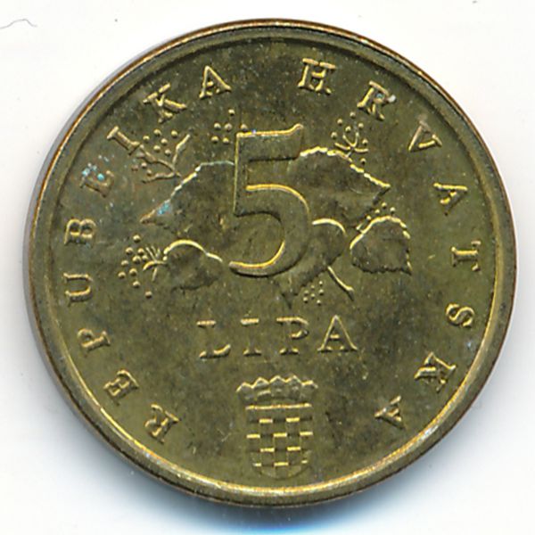 Хорватия, 5 лип (2003 г.)