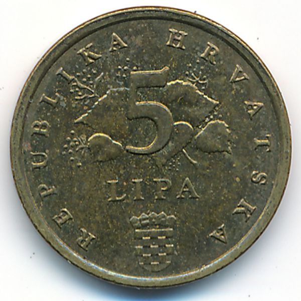 Хорватия, 5 лип (2003 г.)