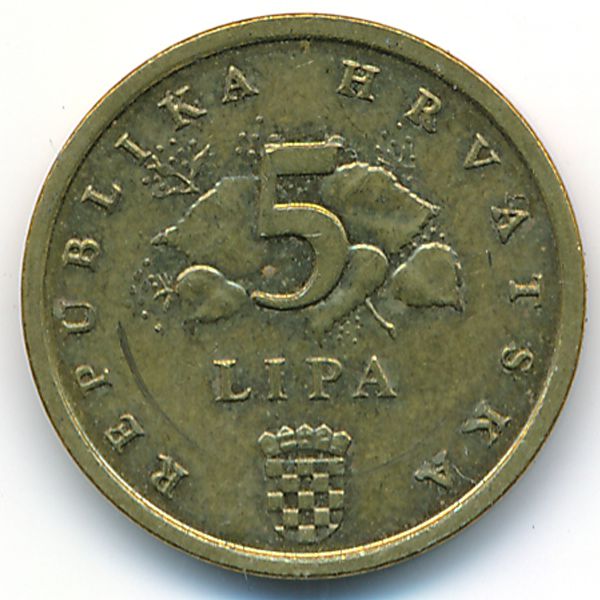 Хорватия, 5 лип (2005 г.)