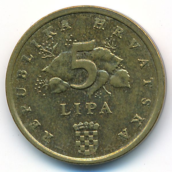 Хорватия, 5 лип (2007 г.)