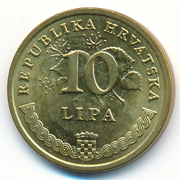 Хорватия, 10 лип (2009 г.)