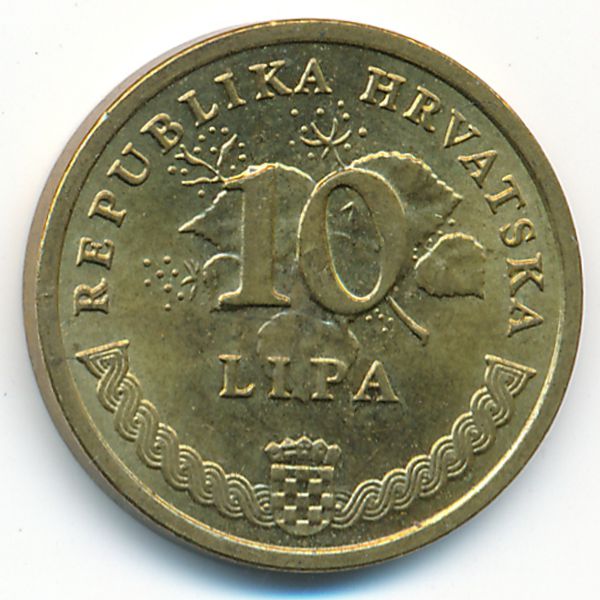 Хорватия, 10 лип (2009 г.)