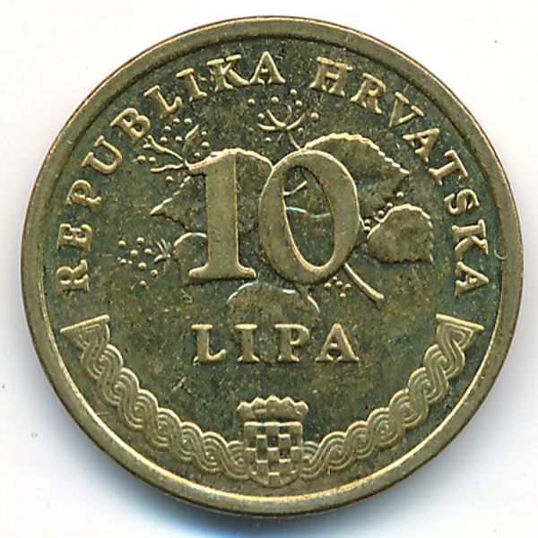 Хорватия, 10 лип (2011 г.)