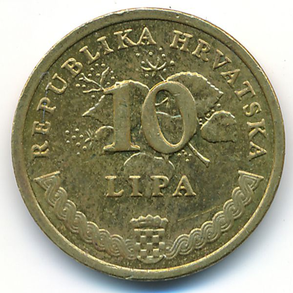 Хорватия, 10 лип (2013 г.)